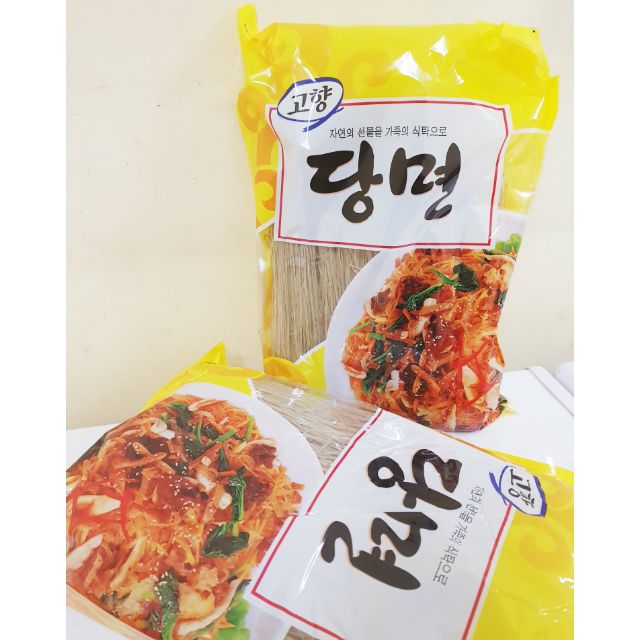 Miến Đen Hàn Quốc gói 1kg