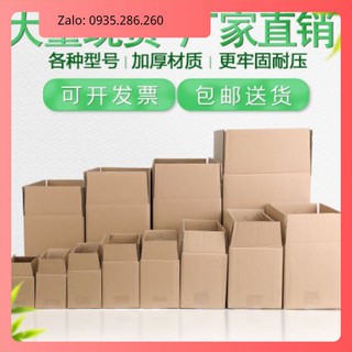 15x5x20 hộp giấy carton đóng hàng 3 lớp
