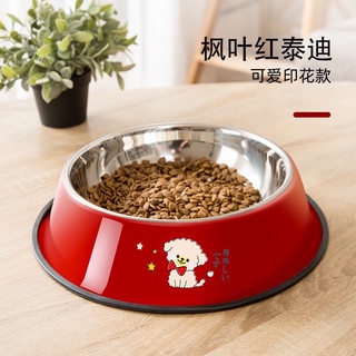 Chén đựng thức ăn Inox không gỉ dành cho chó mèo