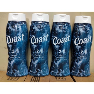 Dầu gội tắm 2in1 Coast - Nam - 532ml