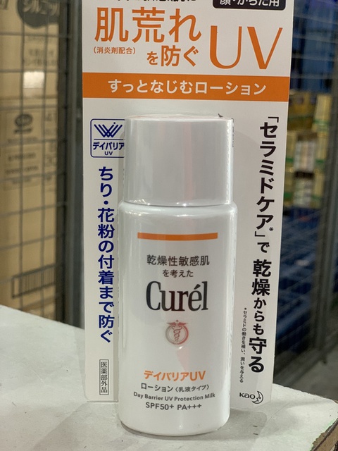 Sữa Chống Nắng Curél UV SPF 50+ PA+++ 60ml