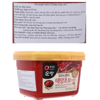 Tương ớt gạo lứt Miwon 500g