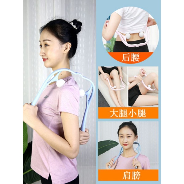 Dụng Cụ Massage Cổ, Vai, Gáy Làm Giảm Đau Mỏi Cực Tốt