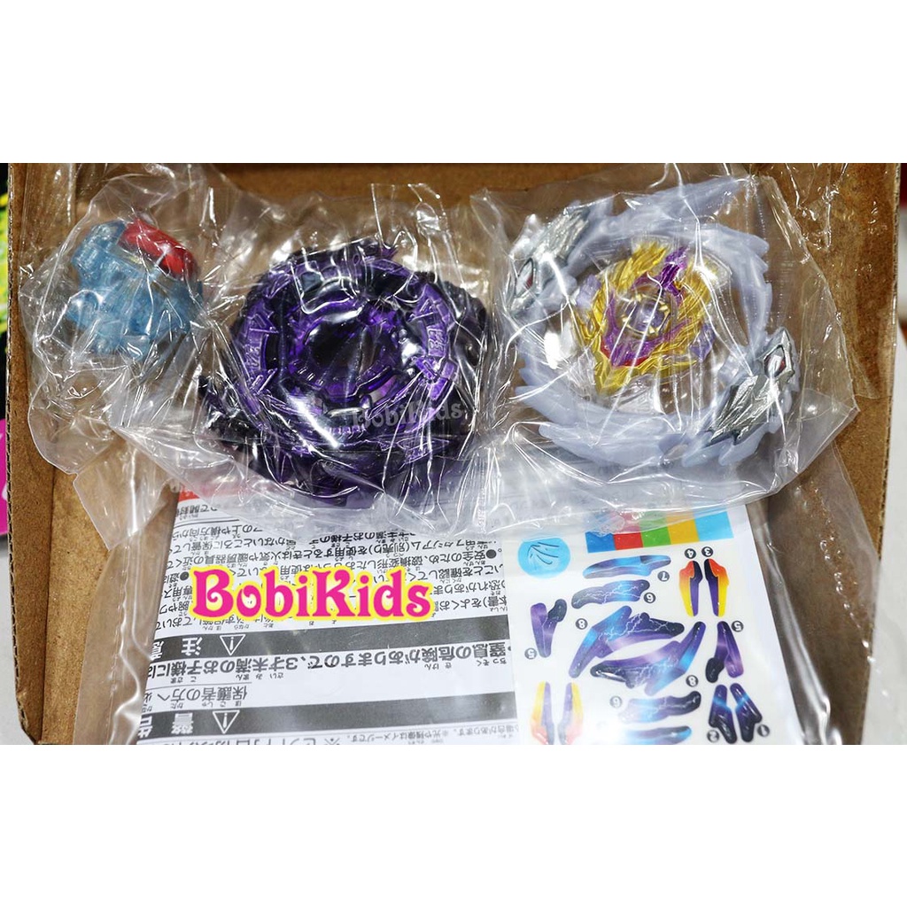 (Hàng hiếm) Con Quay (Limited) Rage Longinus Destroy' 3A (B-168) Beyblade Burst Superking B168 - TAKARA TOMY