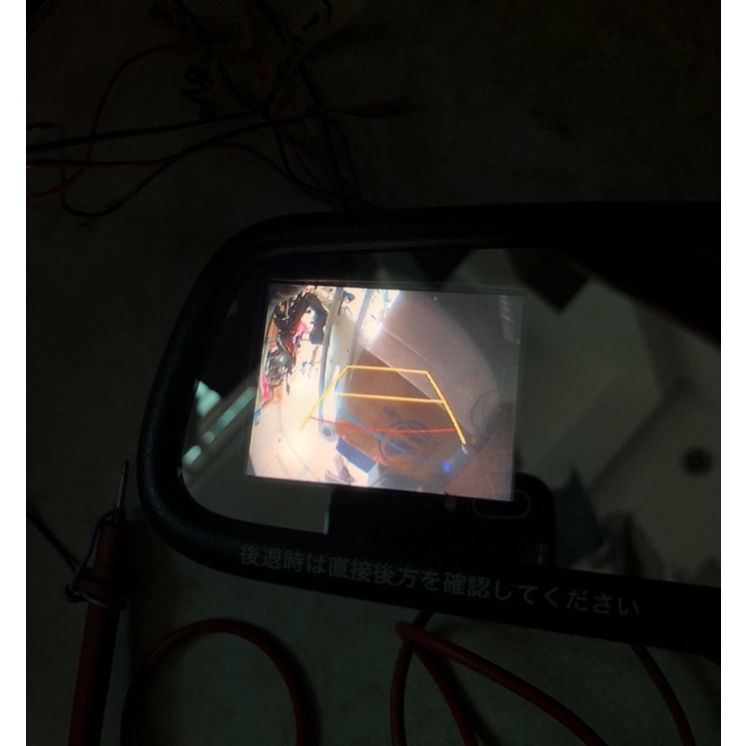 Gương hậu điện, auto chống chói có màn hình camera