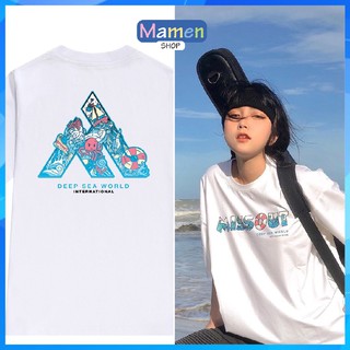 Áo thun tay lỡ UNISEX Nam Nữ - Missout Deep Sea