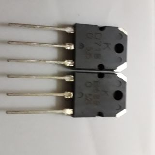 Cặp Sò công xuất âm ly D718 & B688 sò sịn mới