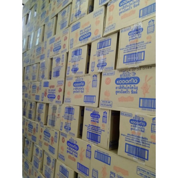 KEM ĐÁNH RĂNG NUỐT ĐƯỢC CHO BÉ KOMONO