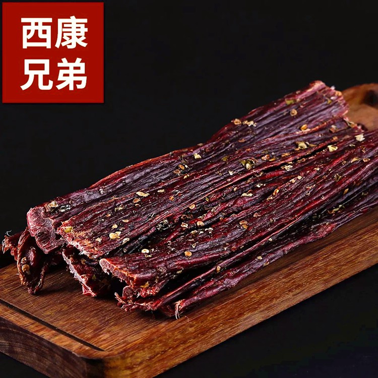 Bò Khô Tây Tạng Siêu Ngon - Gói 25gr