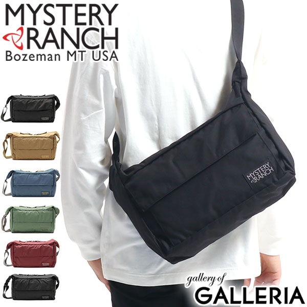Túi đeo đa năng Mystery Ranch Indie Shoulder
