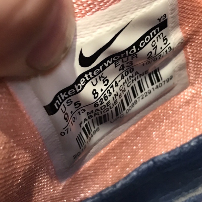 43- GIÀY THỂ THAO L.EBRON11 | BigBuy360 - bigbuy360.vn