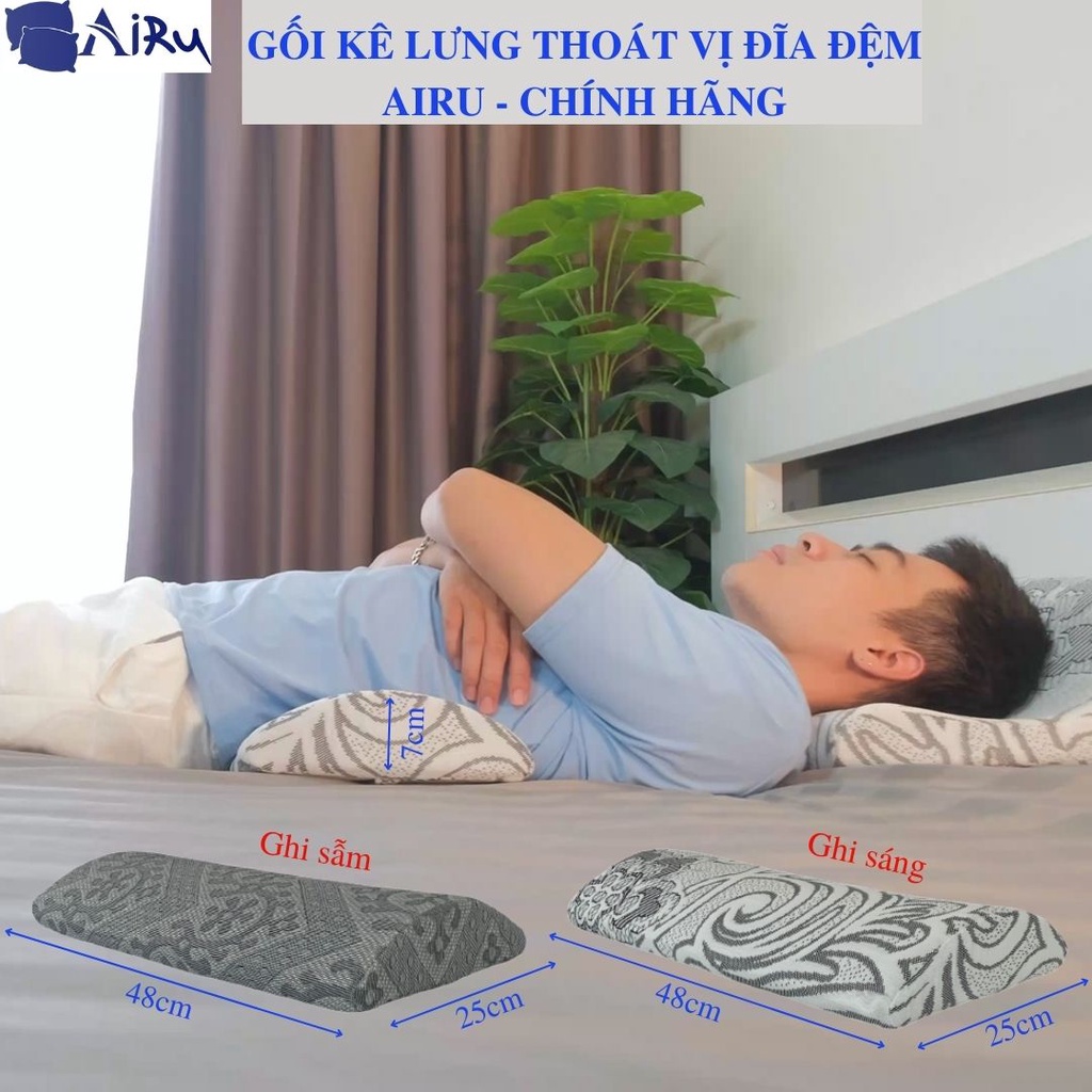 Gối kê lưng thoát vị đĩa đệm AIRU - Hàng chính hãng được bác sỹ khuyên dùng