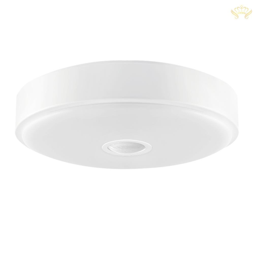 Đèn Led Tròn Gắn Trần Nhà Xiaomi Yeew 5700k 670lm 240v