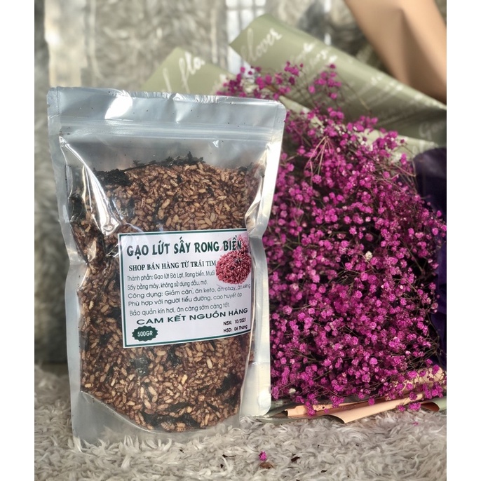 500GRAM GẠO LỨT SẤY RONG BIỂN LOẠI NGON