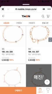 Order Trang Sức LEVRE sale(1)