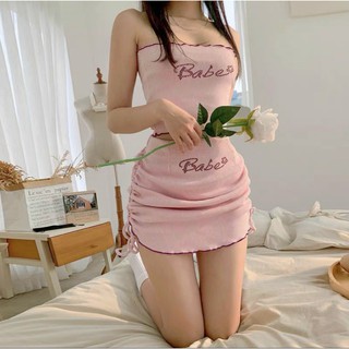 Sét Bộ Áo Ống Babe Kèm Chân Váy Chữ A Rút Dây Hông May Kèm Lót Trong From Dưới 50KG-045
