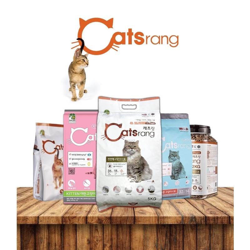 Hạt CATSRANG cho mèo - Bao 5kg - Nhập Khẩu Hàn Quốc | phinthecat