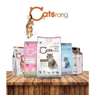 Hạt Cho Mèo Catsrang 2kg, Hỗ Trợ Tiêu Hóa, Giảm Mùi Hôi, Cho Mèo Trên 3 Tháng
