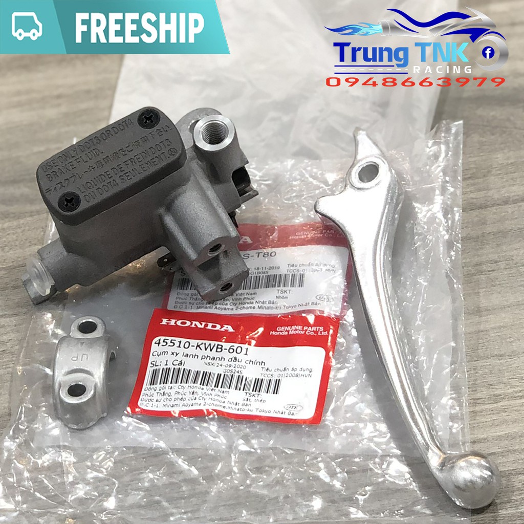 Tay thắng dầu wave S110 chính hãng.