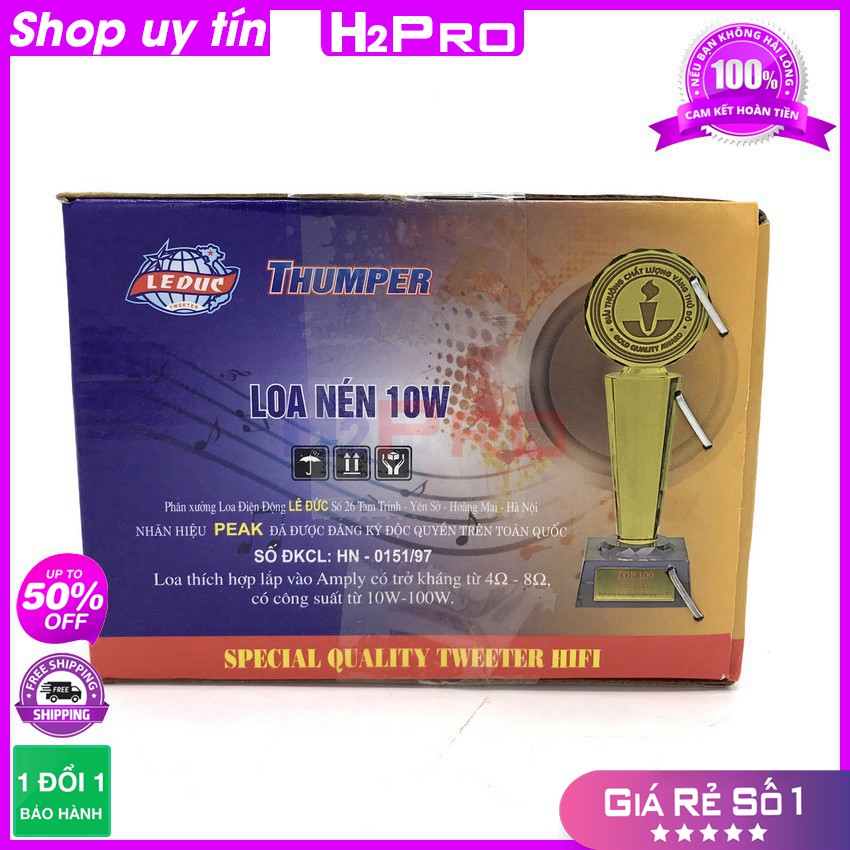 Loa Nén Peak 10W, Loa Phóng Thanh Mini Bán Hàng Rong, Thông Báo, Vành 15x10Cm, Âm Phát Ra 200M, Chịu Nước- H2Pro Audio