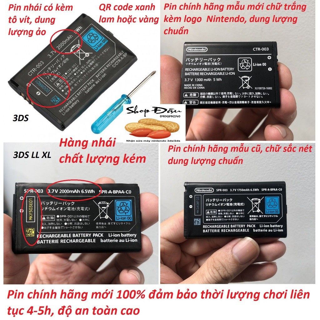 Pin cho 3DS/3DS LL hàng zin tháo máy