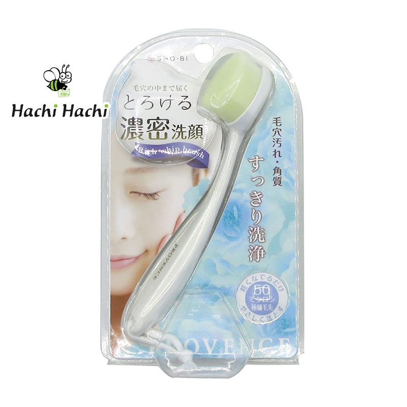 Cọ rửa mặt làm sạch sâu Shobi  - Hachi Hachi Japan Shop