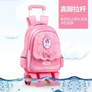 Cặp kéo cho bé tới trường