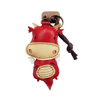 Móc khóa da thú nhồi bông rồng pt034
