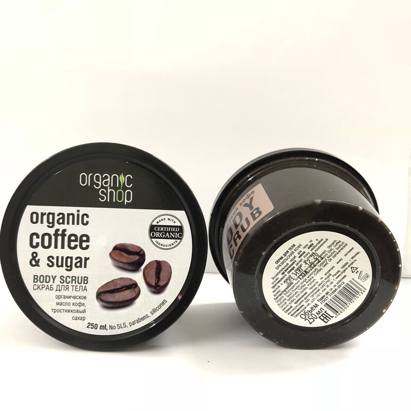 TẨY DA CHẾT TOÀN THÂN ORGANIC COFFEE &amp; SUGAR BODY SCRUB SẠCH SÂU SÁNG DA 250ML