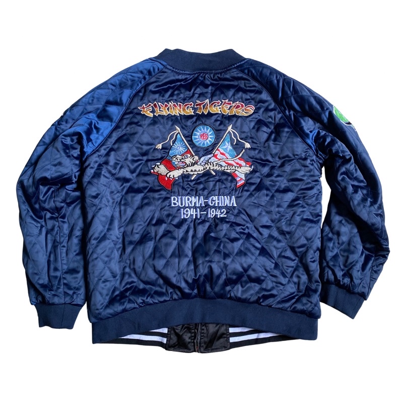 Áo sujakan souvernir jacket