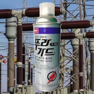 [NABAKEM] Sơn Xịt Phủ Chống Tĩnh Điện Nabakem F-150