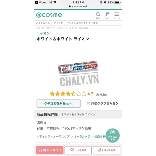 Kem đánh răng làm trắng răng White & White Lion 150g nội địa Nhật