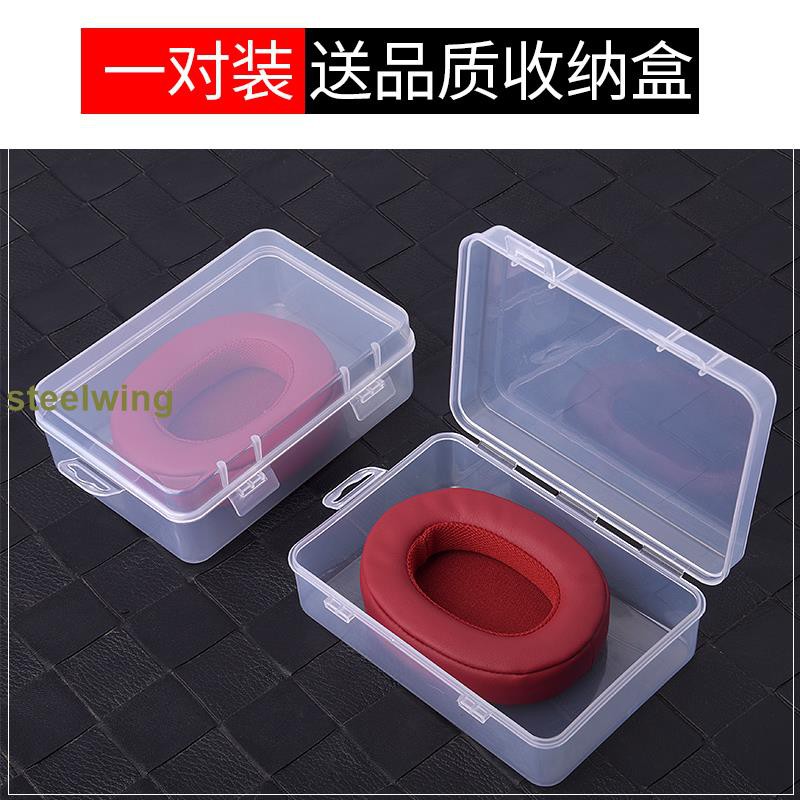 Đệm Bọc Tai Nghe Choàng Đầu Skull 3 B464 | BigBuy360 - bigbuy360.vn