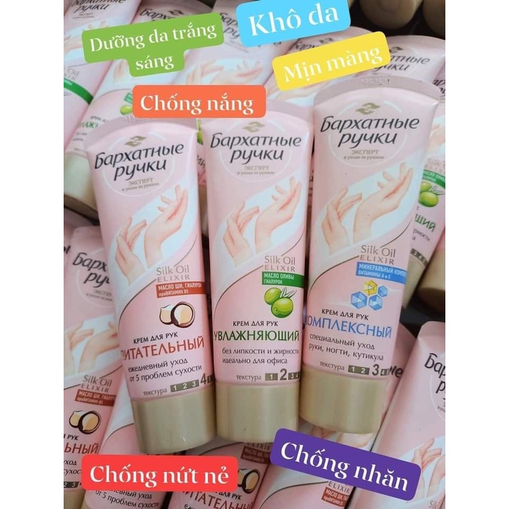 Kem Dưỡng Da Tay Giúp Làm Ẩm, Mềm Mượt Da Tay Và Móng, Chống Lão Hóa Trắng Da Kem Dưỡng Lụa Silky Hands Nga 80ml