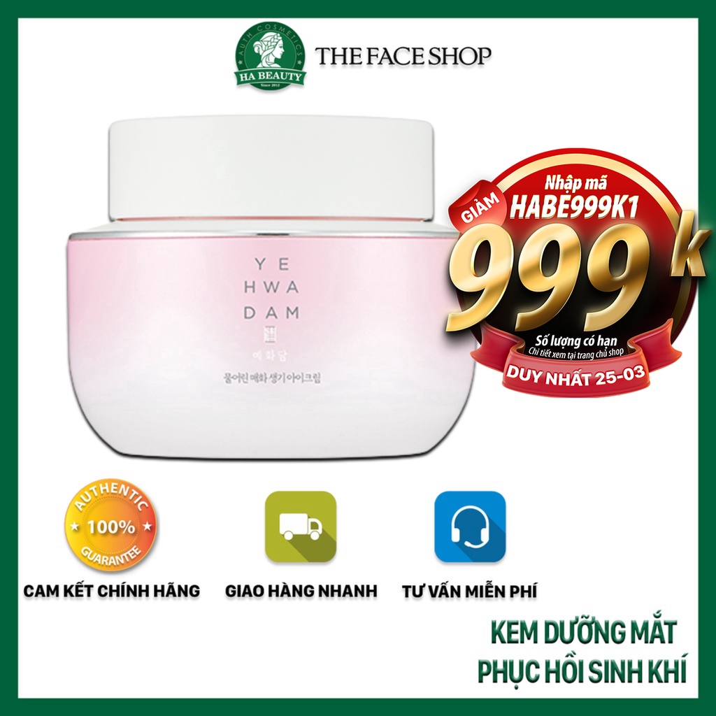 Kem dưỡng vùng mắt phục hồi sinh khí da chống lão hóa The Face Shop Yehwadam Plum Flower Revitalizing Eye Cream 25ml