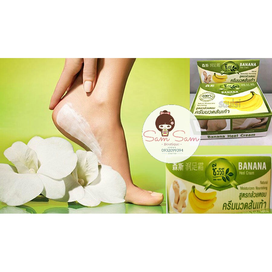 Kem Gỉam Nứt Gót Chân BANANA HEEL CREAM 30g Thái Lan