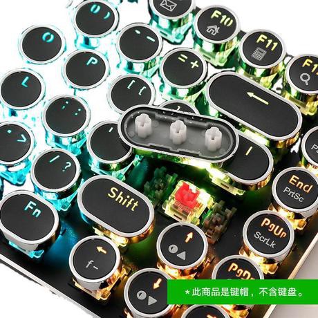 KeyCap bàn phím xuyên Led siêu chất