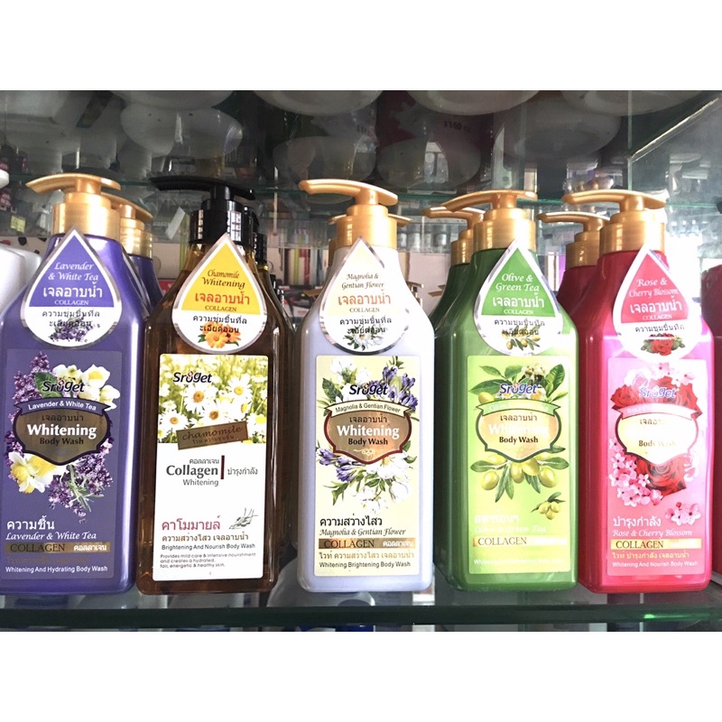 SỮA TẮM COLLAGEN TRẮNG DA SROGET THÁI LAN CHÍNH HÃNG