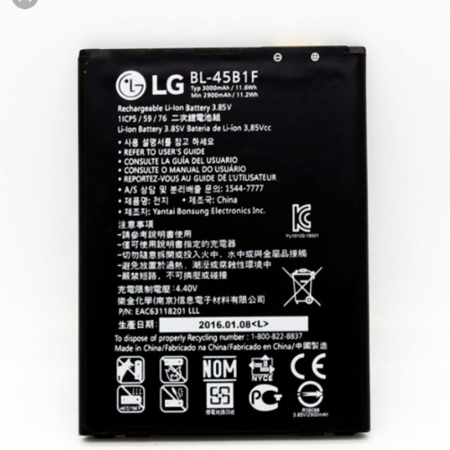 Pin xịn zin LG V10