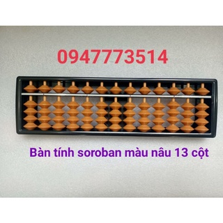 Bàn tính gẩy 13 cột màu nâu soroban