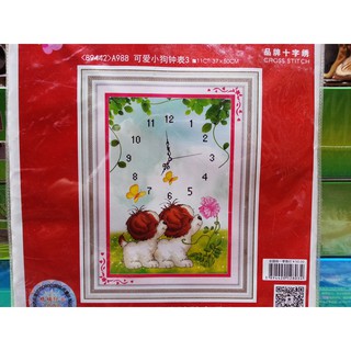 Tranh thêu chữ thập đồng hồ chó con A988
