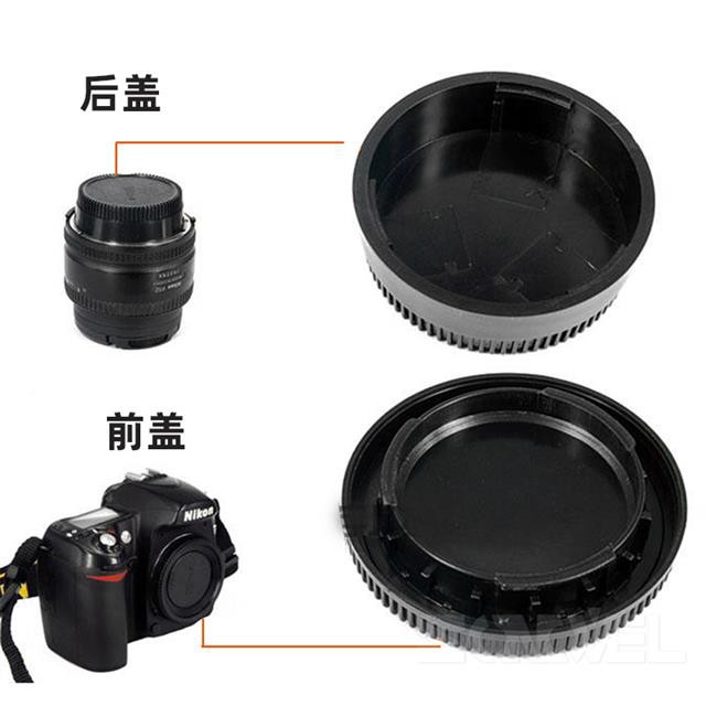 Nắp Đậy Ống Kính Máy Ảnh Nikon Affixed D7100 D7200 D800 D600 D5500D3400 Ốp