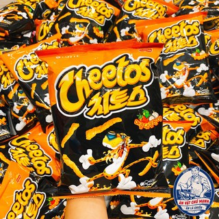 Snack Cheetos Cay Ngọt( Hàng Nội Địa Hàn )