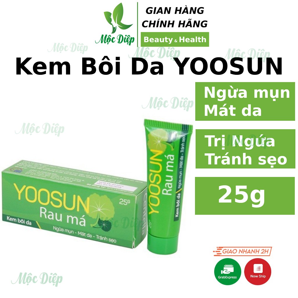 Yoosun Rau Má ❤️CHÍNH HÃNG👍 Kem bôi ngứa Da tay, Rôm Sảy làm dịu mát da