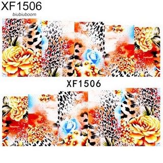 Sticker dán móng họa tiết da báo