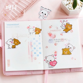 Hộp 45 miếng sticker hug me