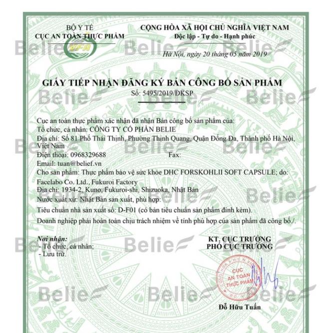 Viên Uống DHC Bổ Sung Vitamin Nhật Bản 30 ngày