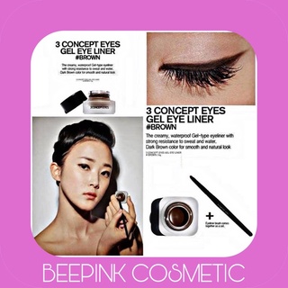 Gel Kẻ Mắt 3CE GEL EYELINER