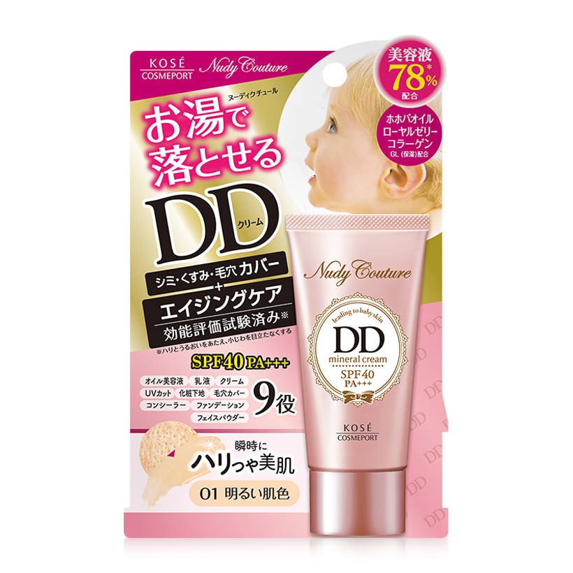 Kem Trang Điểm Đa Năng Kosé Cosmeport Nudy Couture Mineral DD Cream SPF40/PA +++ 30g | BigBuy360 - bigbuy360.vn