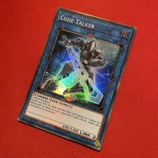 [Thẻ Bài Yugioh Chính Hãng] Code Talker